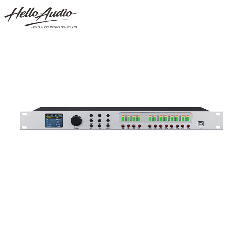 digital signal processor car audio