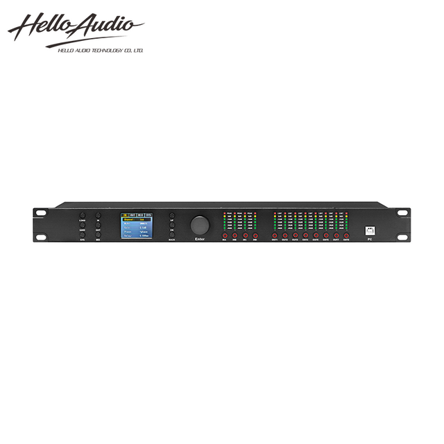 digital sound processor