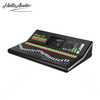 mixing console