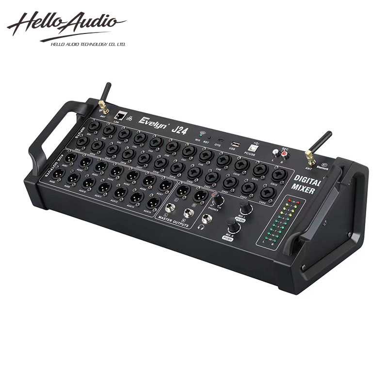 professional digital mixer