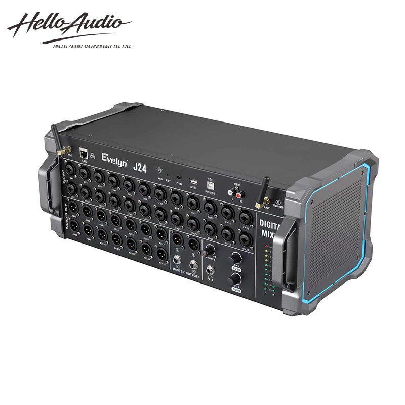 professional audio mxier